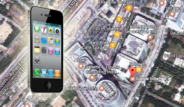 how to trace mobile phone location