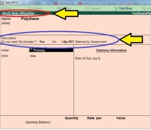 Stock Item Deactivate TDL for Tally ERP 9 by Tech Guru Plus (in Hindi)