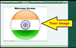 INDIAN Flag Welcome Screen TDL for Tally ERP 9 || Welcome Screen TDL