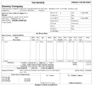 Dynamic GST Invoice TDL for Tally ERP 9