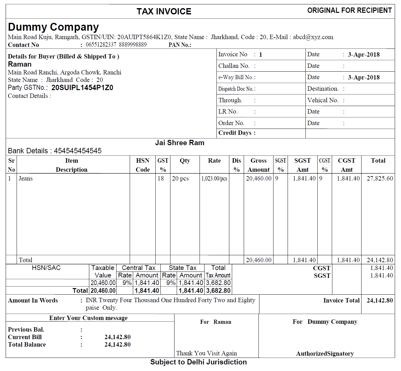 gst tdl for tally erp 9, tally gst tdl, tally gst invoice customization tdl, hsn code tdl file, free tdl for tally erp 9 download, tdl files for tally invoice, tally tdl programming free download,