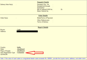 Consumer Sales TDL for Tally ERP 9