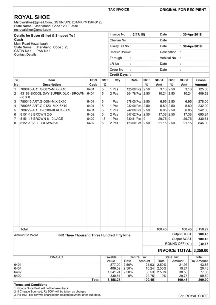 Bulldozer Invoice Special TDL for Tally ERP 9