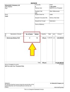 Invoicing Enhancement / Customization TDL for Tally ERP 9