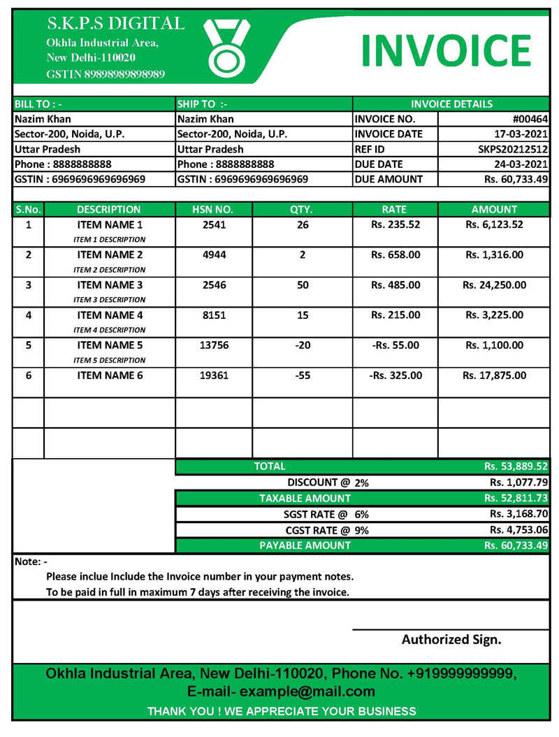 Excel Invoice Template Gst | Templatesz234.com - Templatesz234.com