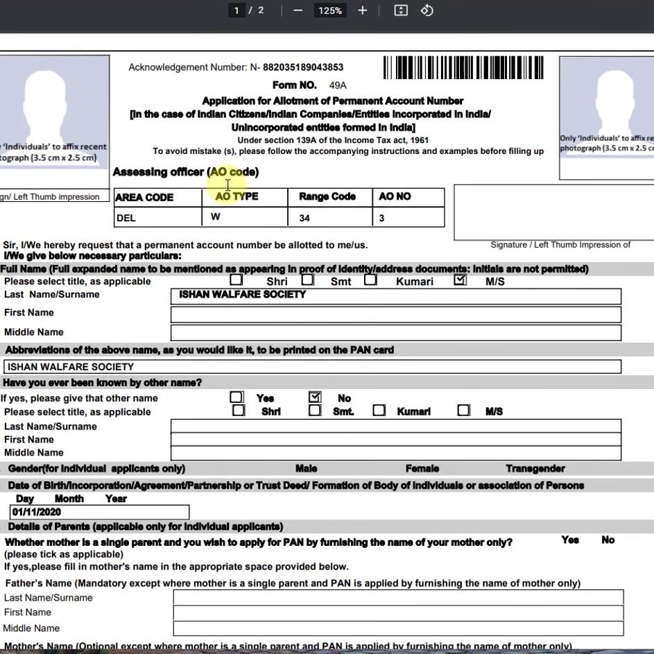 Form 49A Apply PAN Card Online