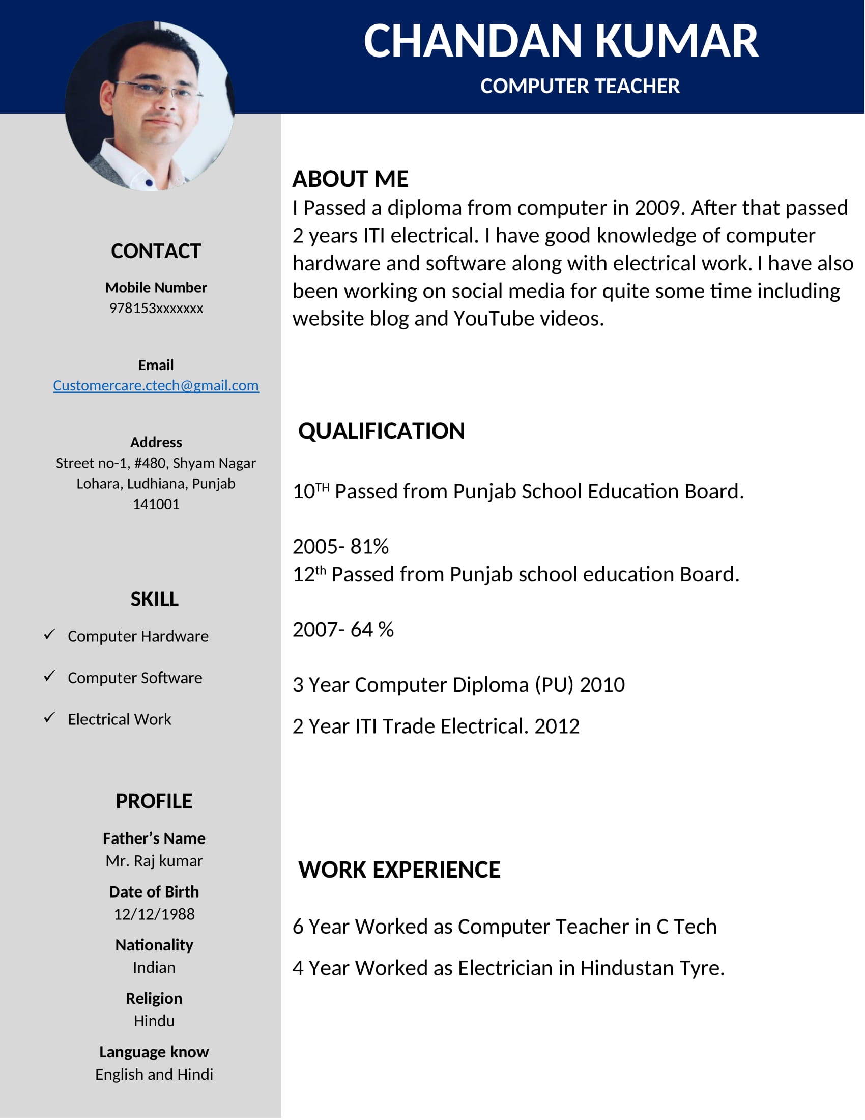 biodata format for job application free download