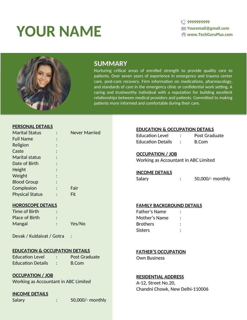 Modern Marriage Biodata Format (Word & PDF) Download