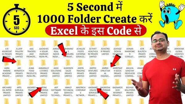 create bulk folder by using excel with 1 click