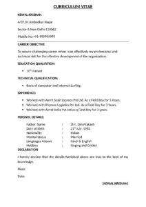 Delivery Person Resume Format Word File Download