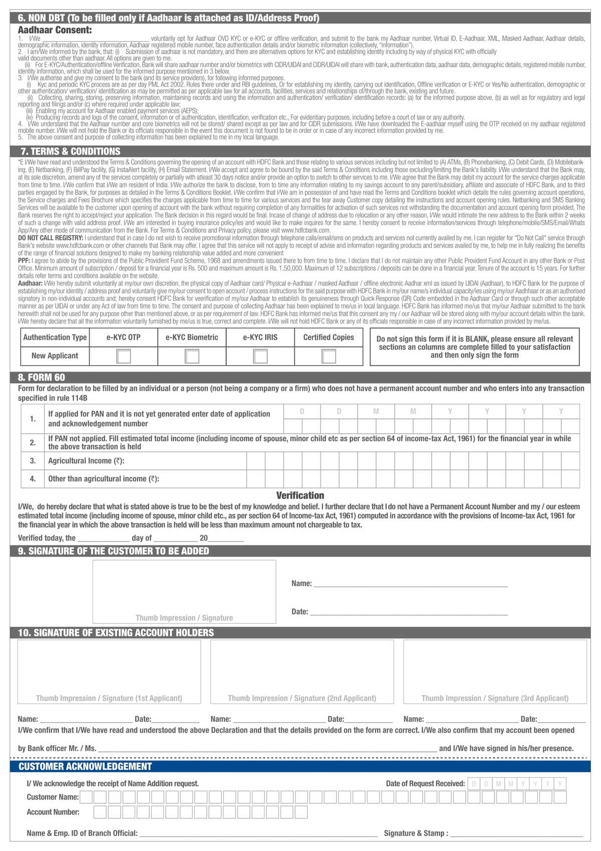 HDFC Bank Application form for Name Addition-3