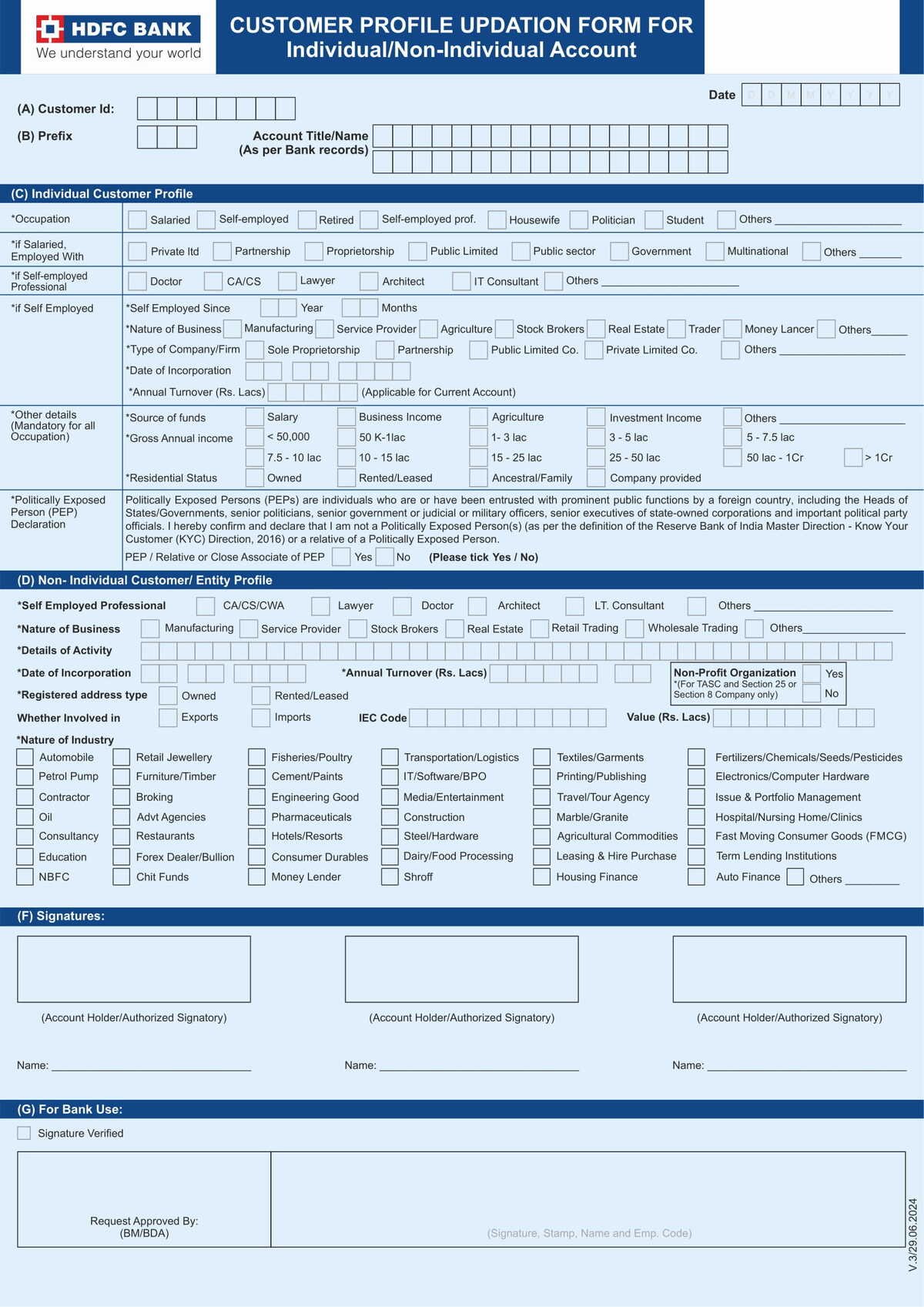 HDFC Bank Customer Profile Updation Form for Individual Non-Individual Account