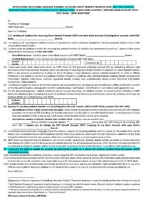 HDFC Bank DBT Consent form for Aadhar Seeding in PDF Download