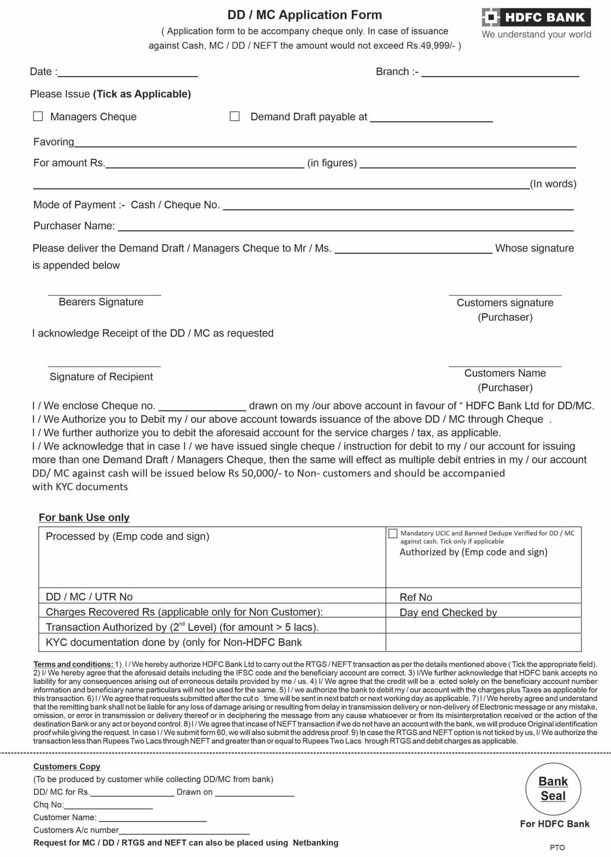 HDFC Bank DD - MC and RTGS-NEFT Application Form-1