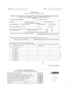 HDFC Bank FORM No. 15G In PDF Download