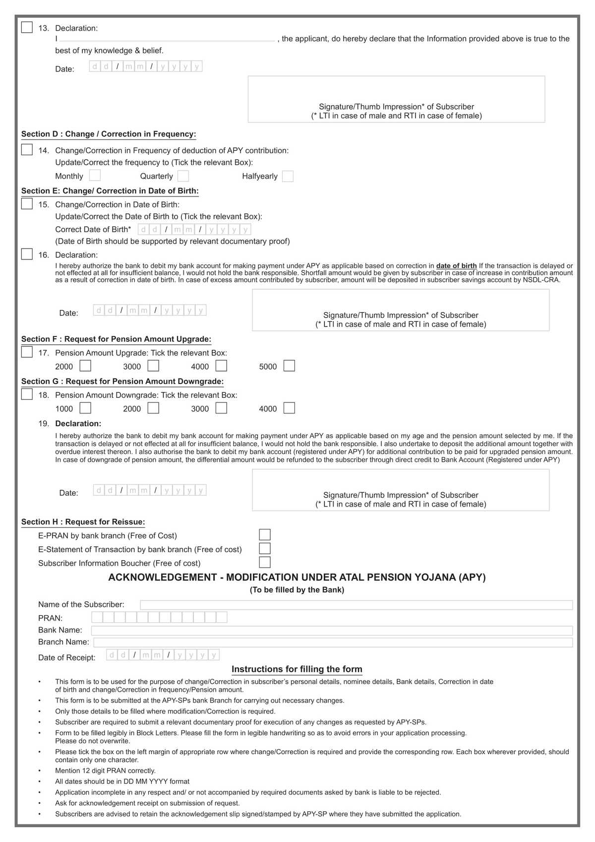 Axis Bank APY Subscriber Modification Form Download in PDF-2