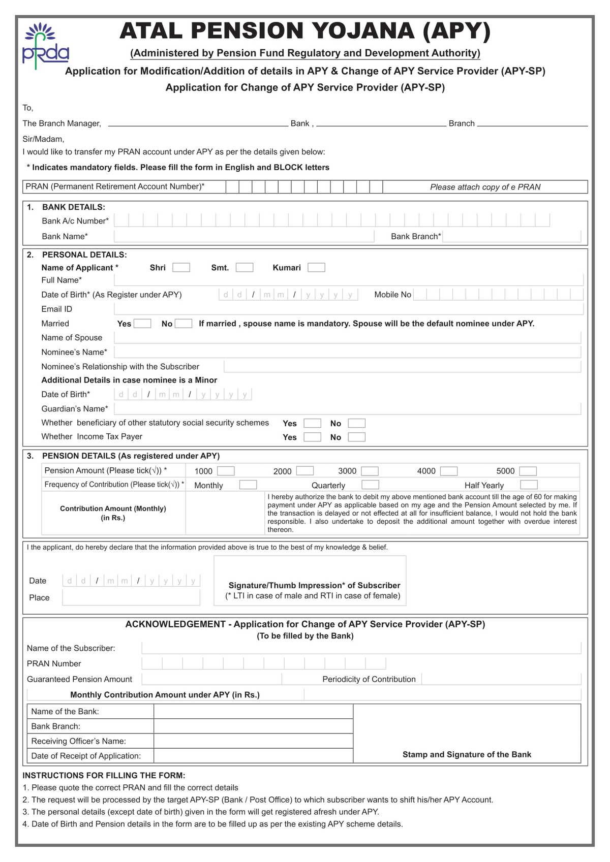 Axis Bank APY Subscriber Modification Form Download In PDF