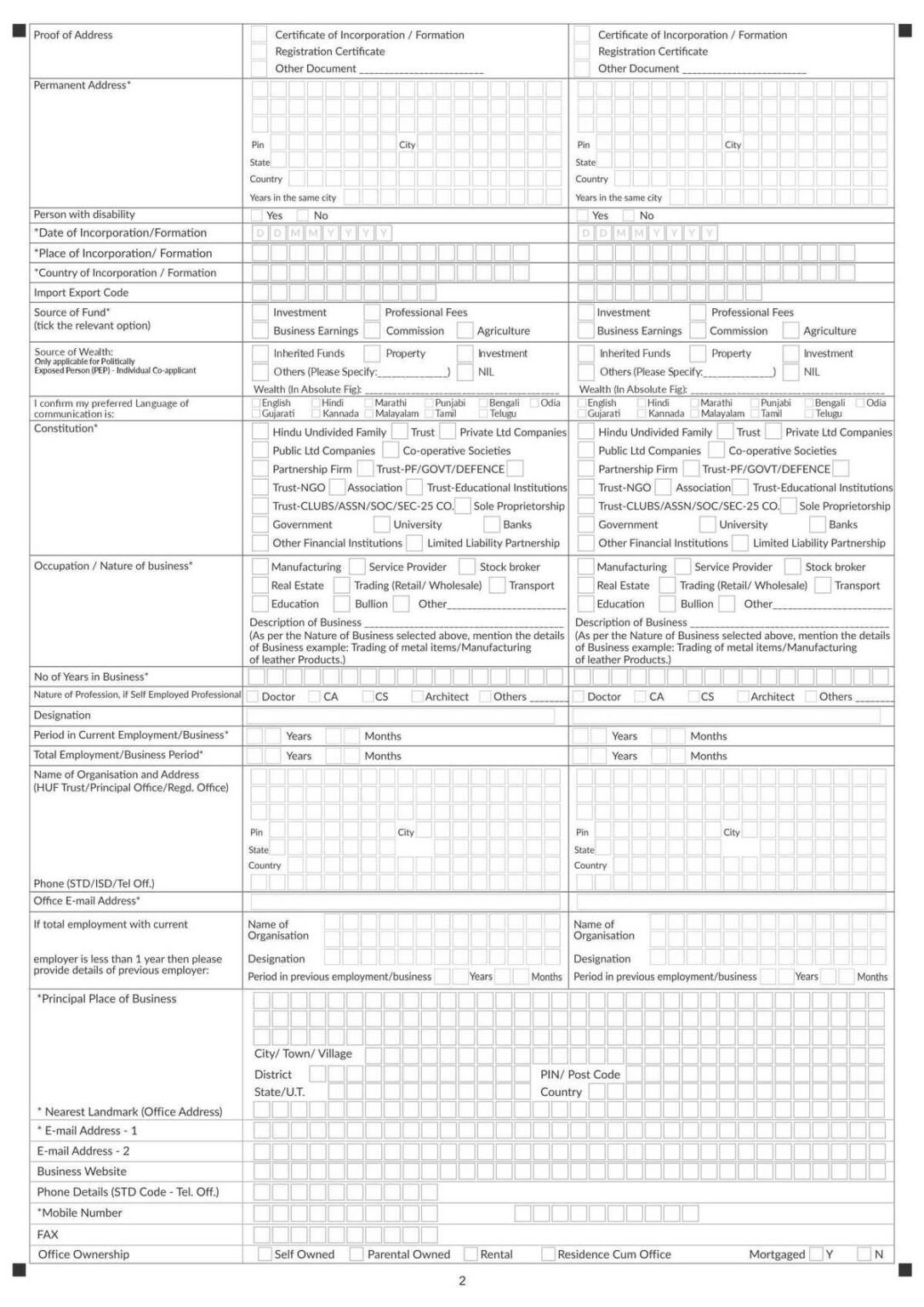 Axis Bank Non Individual Auto Loan Application Form Download in PDF