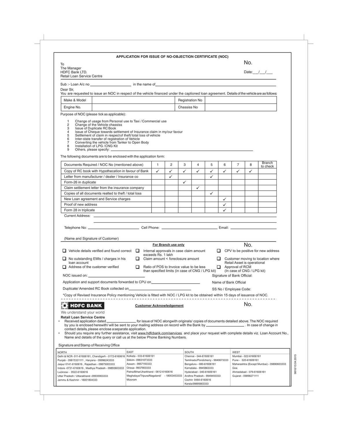 HDFC Bank Application Form for Issue of No-Objection Certificate (NOC)