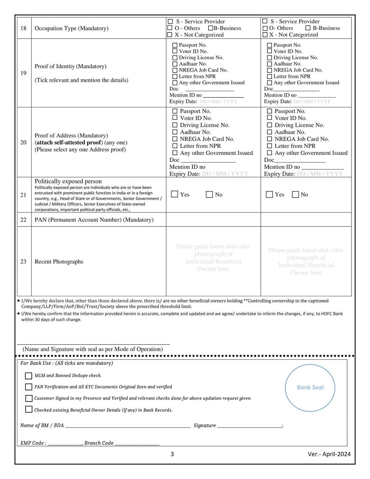 HDFC Bank Beneficial Owner Declaration for Existing Customers Form-3