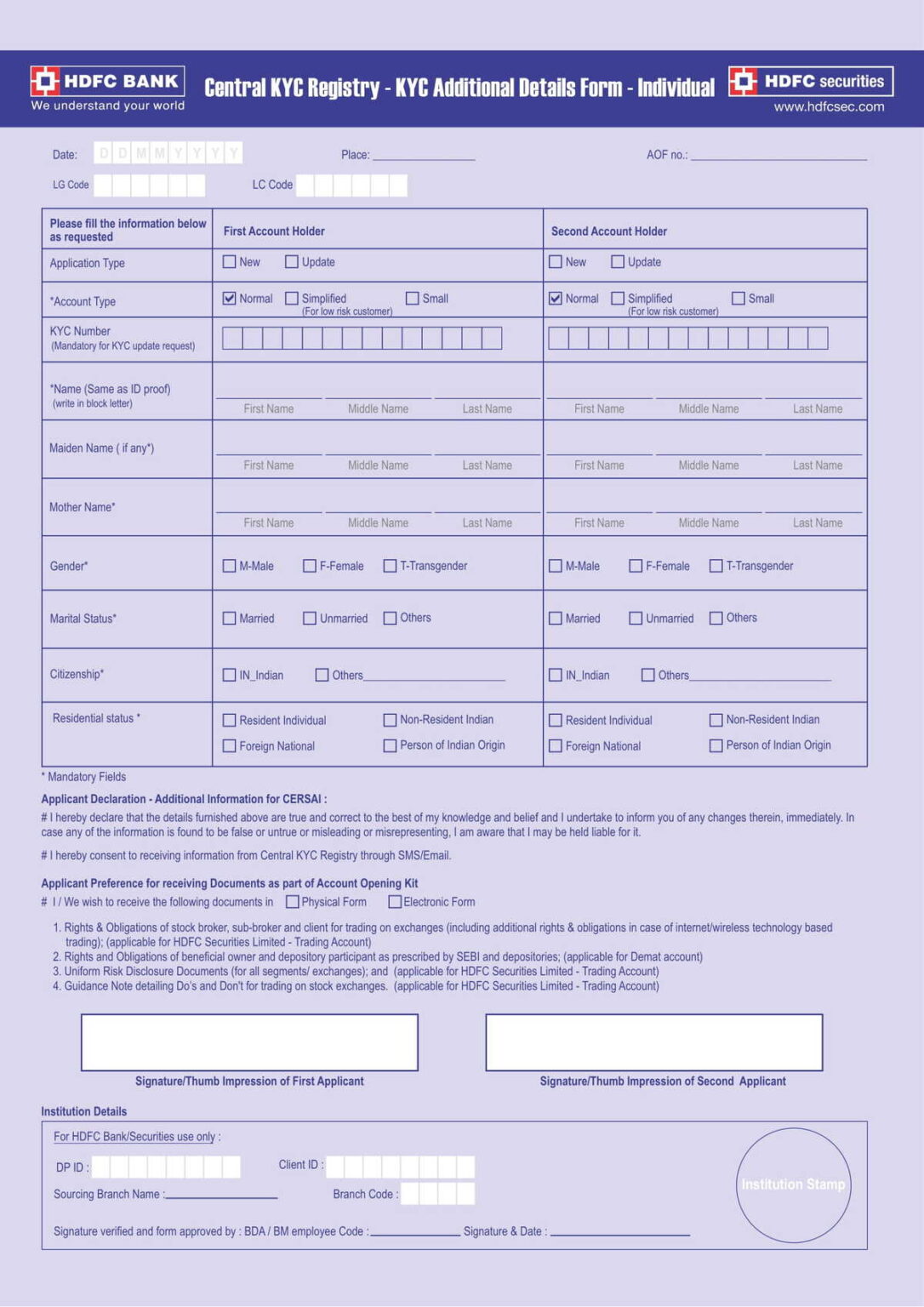 HDFC Bank MID Form For Current Account Variants Download In PDF hdfc-bank-mid-form-for-current-account-variants-download-in-pdf