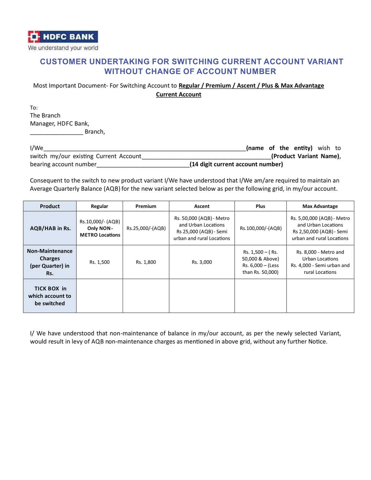 HDFC Bank Customer Undertaking Form for Switching Current Account Variant Without Change of Account Number-1