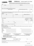 HDFC Bank DA 2 Nominee Deletion Form in PDF Download