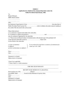 HDFC Bank Form G Application for withdrawal by Nominees/Legal heirs Download in PDF