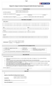 HDFC Bank Request Form for Change in Customer Demographic Details (Domestic Prepaid Cards) Download in PDF