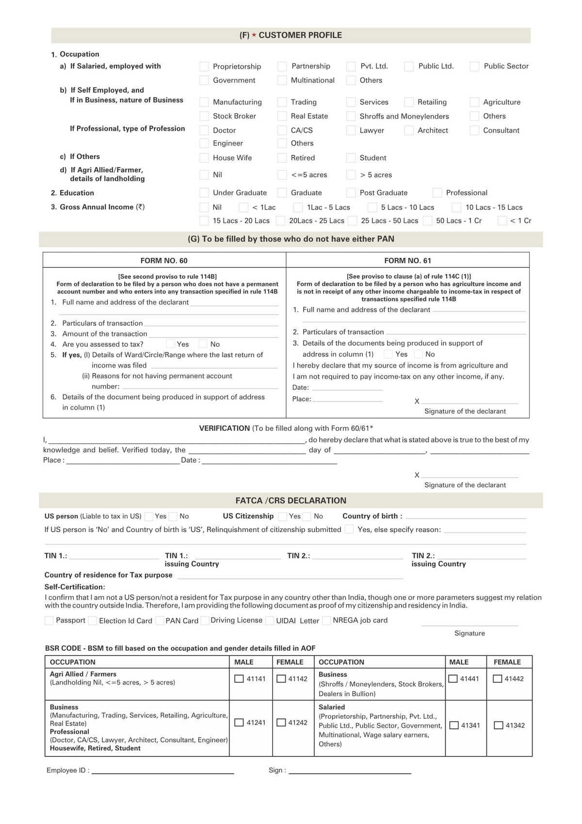 ICICI Bank Joint Hold Form Download in PDF-2