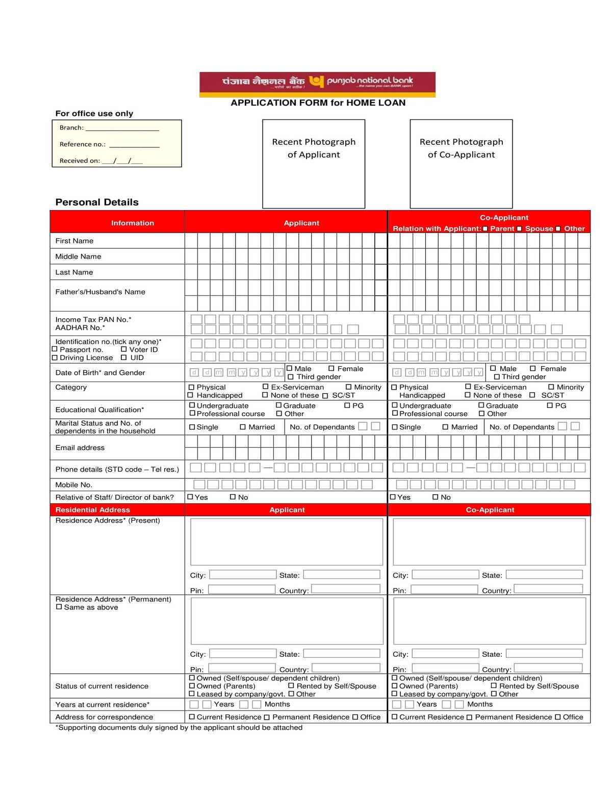 Punjab National Bank Application Form For Housing Loan Download in PDF-01