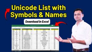 654 Unicode List with Symbols & Names (Download in Excel)