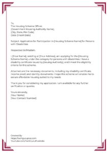 Application for Participation in a Government Housing Scheme [5 Format]