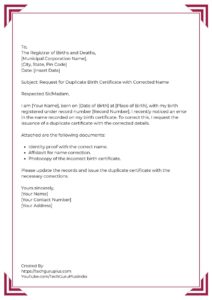 Application for Issuance of a Duplicate Birth Certificate [5 Format]