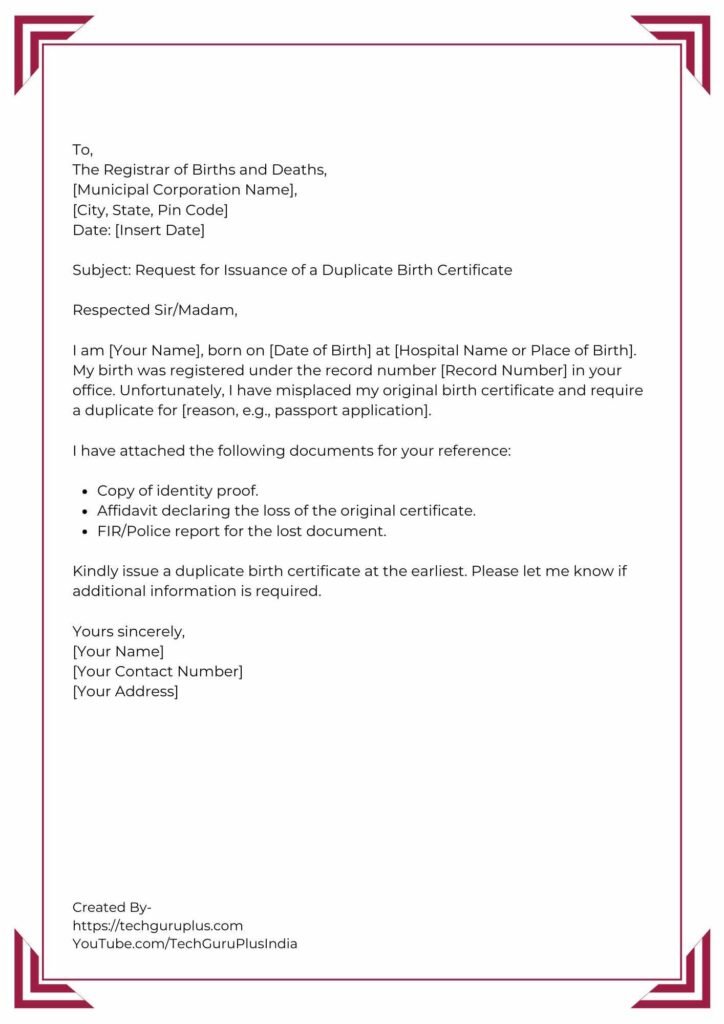 wroteとは 意味・読み方・使い方 visual data 4