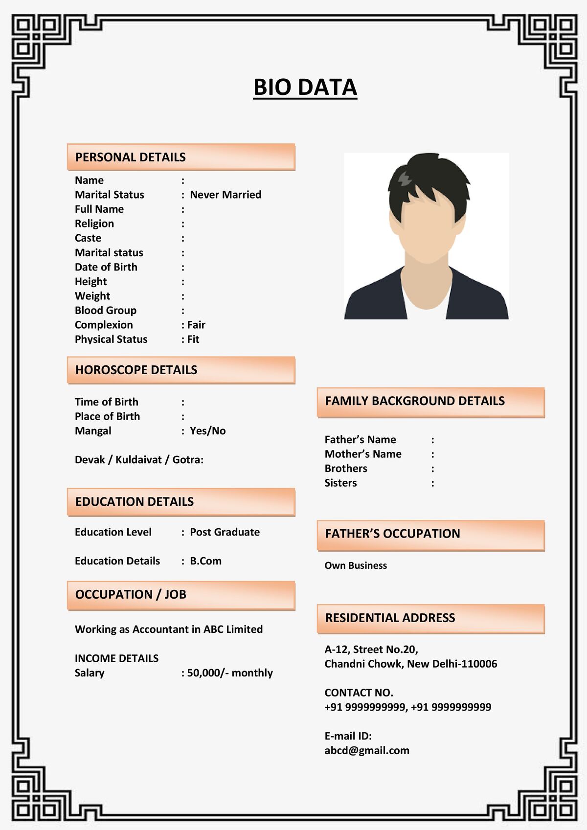 Marriage Biodata Template with QR Code