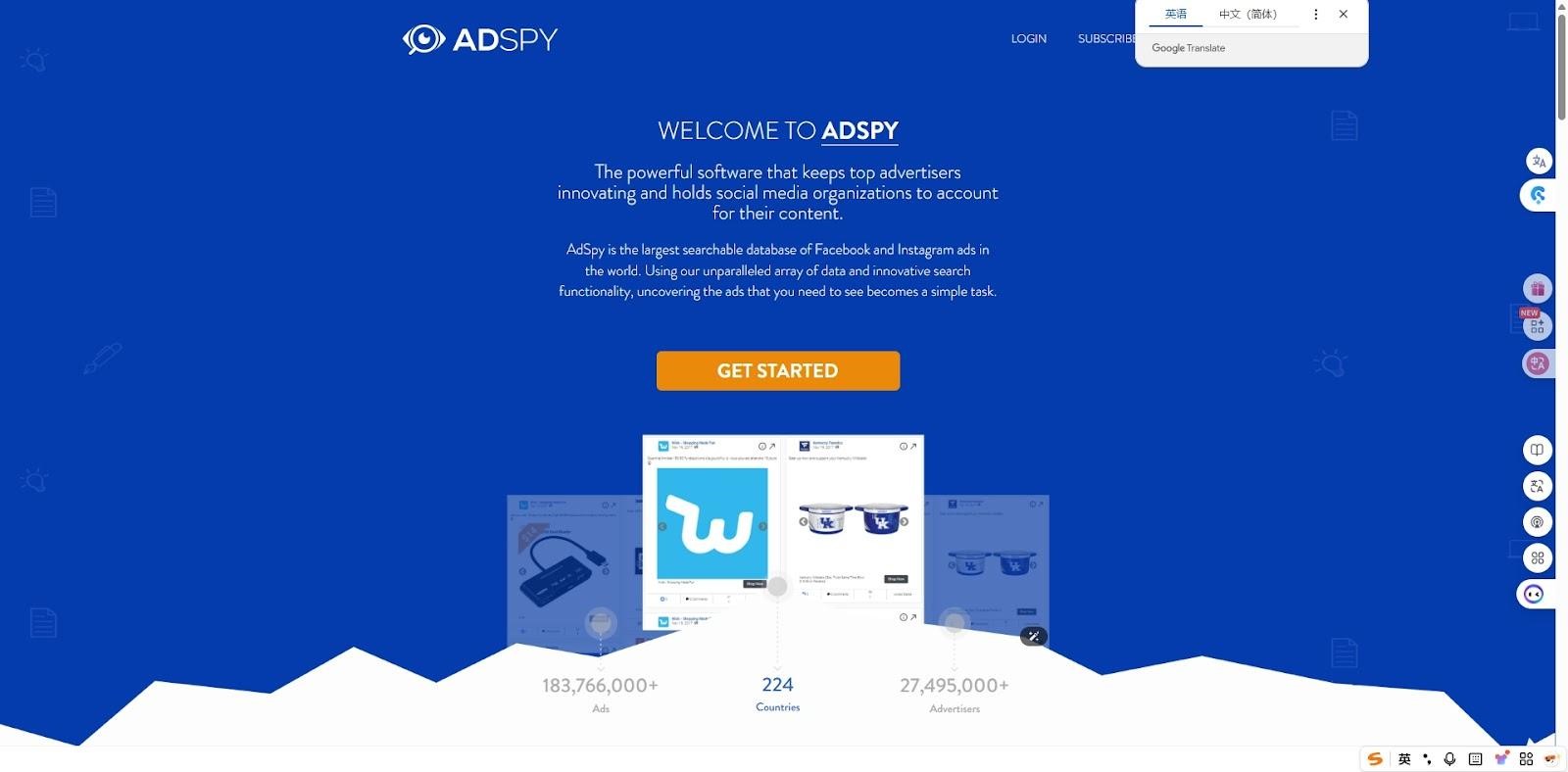 AdSpy