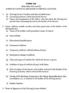 Driving License Form 10A Download national register of driving licenses