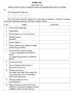 Driving License Form 12A Download Application for accreditation of driver training center