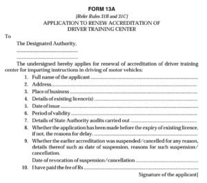 Driving License Form 13A Download Application to renew accreditation of driver training center
