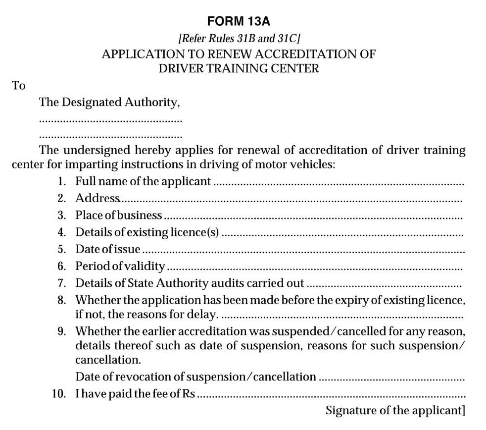 Driving License Form 13A Download Application to renew accreditation of driver training center