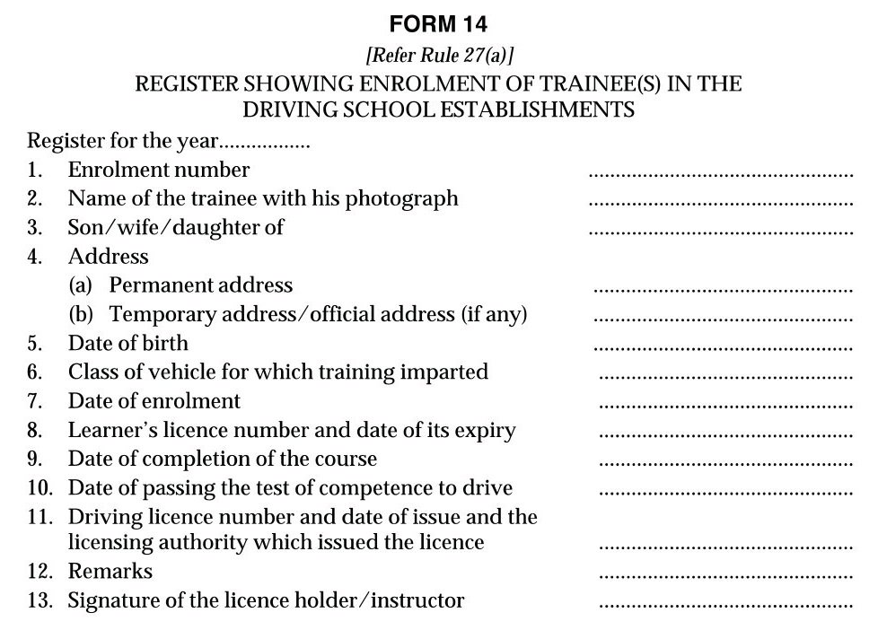 Driving License Form 14 Download Register showing the Enrolment of Trainee(s) in the Driving School Establishments