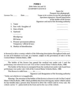 Driving License Form 3 Download Learner’s Licence