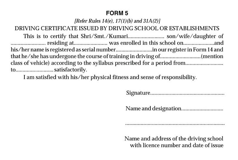 Driving License Form 5 Download Driving Certificate issued by Driving School of Establishments