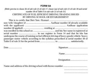 Driving License Form 5A Download Certificate of fuel efficient driving training issued by driving school or establishment