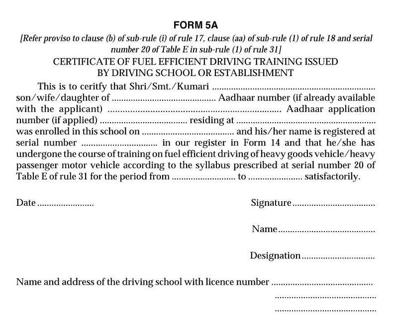 Driving License Form 5A Download Certificate of fuel efficient driving training issued by driving school or establishment