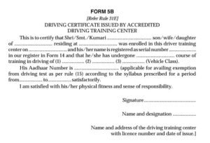 Driving License Form 5B Driving certificate issued by accredited driving training center
