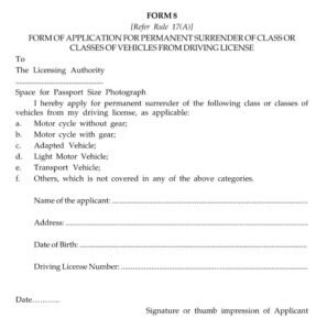 Driving License Form 8 Download Application for permanent surrender of Class or Classes of vehicles from Driving License