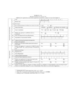 Income Tax Form No. 10A Download Application for registration or provisional registration