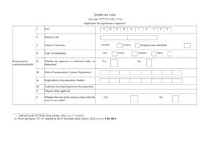 Income Tax Form No. 10AB Download Application for registration or approval